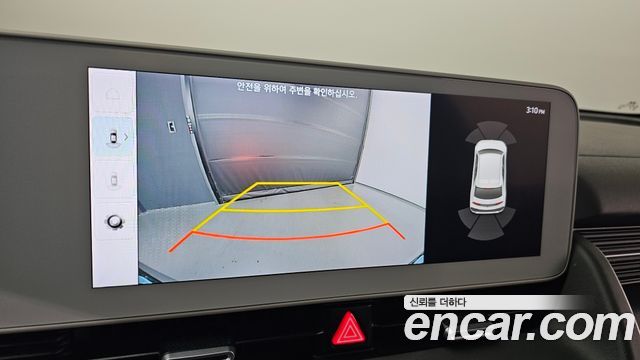 Hyundai Ioniq 5 Long range Exclusive 2023 — фото 18