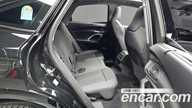 Audi Q5 (80A) 40 TFSI Quattro Sportback S Line 2025 — фото 11