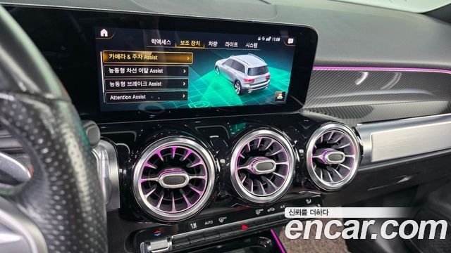 Mercedes-Benz GLB-Class (X247) GLB250 4MATIC 2021 — фото 16