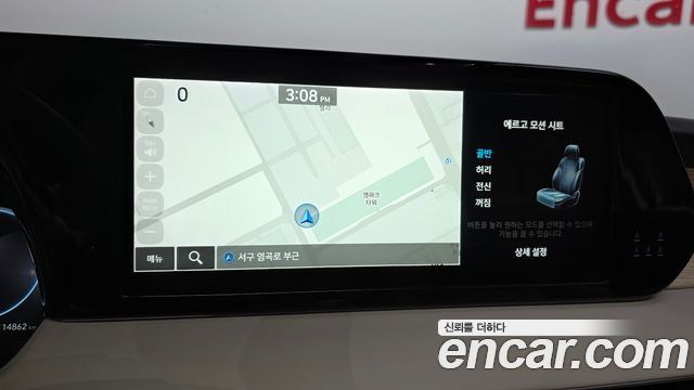 Hyundai Palisade Diesel 2.2 2WD Prestige 2023 — фото 16