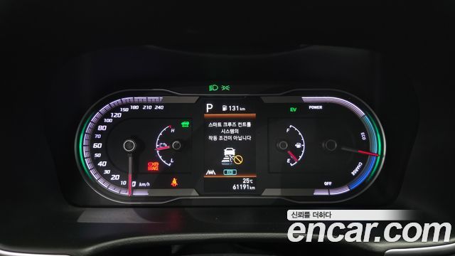 Hyundai Tucson Hybrid (NX4) Premium 2WD 2023 — фото 8