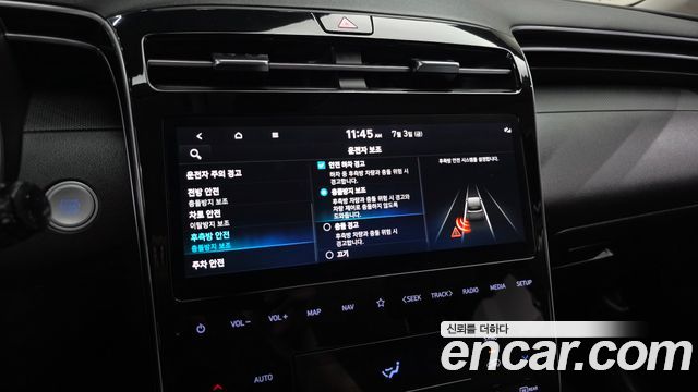 Hyundai Tucson Hybrid (NX4) Premium 2WD 2023 — фото 20