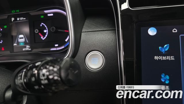 Hyundai Tucson Hybrid (NX4) Premium 2WD 2023 — фото 35