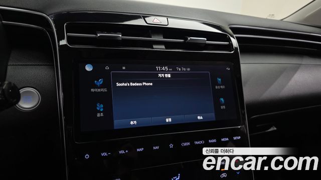 Hyundai Tucson Hybrid (NX4) Premium 2WD 2023 — фото 39