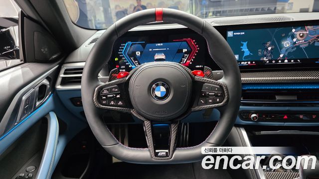 BMW M4 (G82) M4 Competition M xDrive 2025 — фото 13