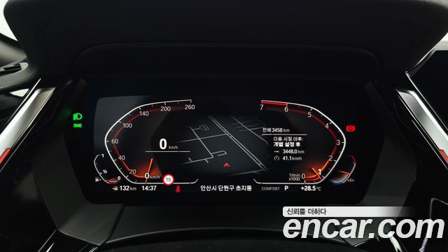 BMW Z4 (G29) sDrive20i M Sport 2025 — фото 8