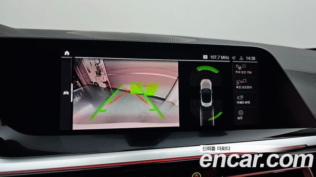 BMW Z4 (G29) sDrive20i M Sport 2025 — фото 13