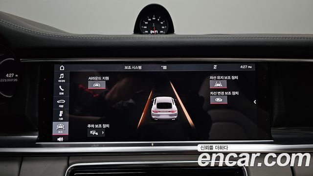 Porsche Panamera (971) 4.0 GTS 2020 — фото 16