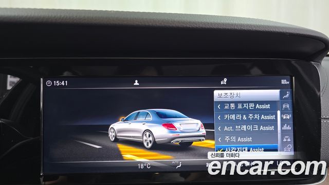 Mercedes-Benz E-Class (W213) E220d Exclusive 2019 — фото 15