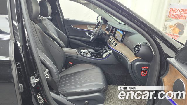 Mercedes-Benz E-Class (W213) E220d Exclusive 2019 — фото 26