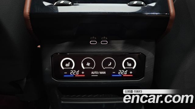 BMW 5 Series (G60) 530i xDrive M Sport 2025 — фото 23