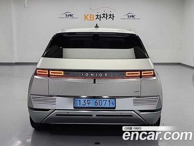 Hyundai Ioniq 5 Long Range AWD Prestige 2022 — фото 3