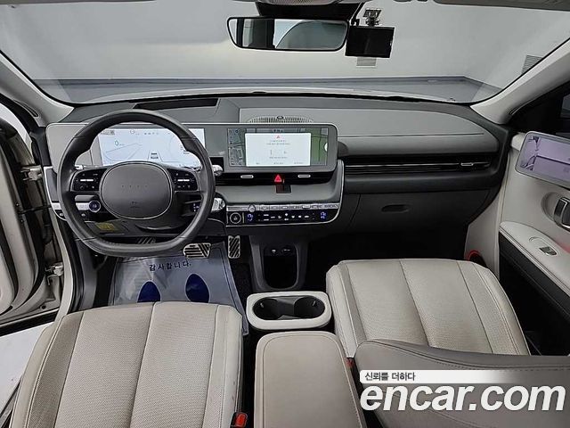 Hyundai Ioniq 5 Long Range AWD Prestige 2022 — фото 7