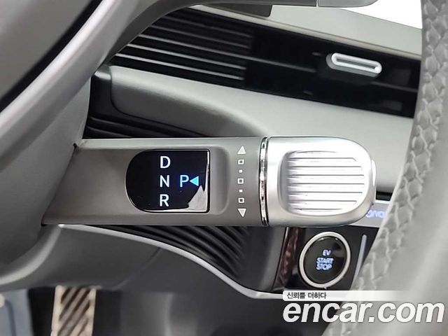 Hyundai Ioniq 5 Long Range AWD Prestige 2022 — фото 8