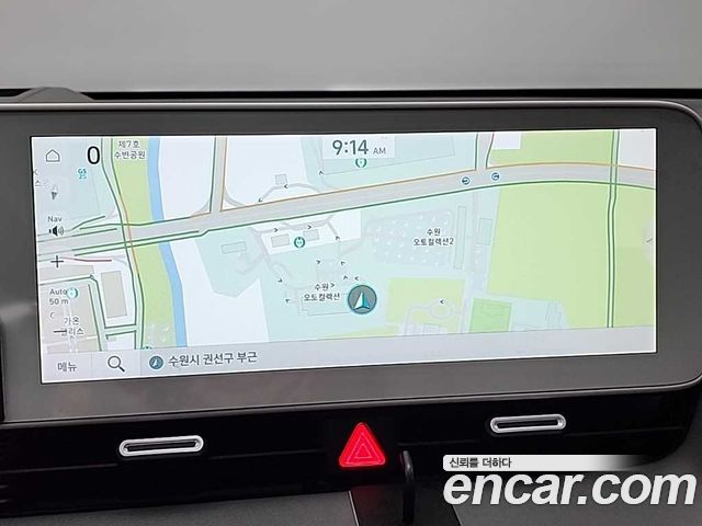 Hyundai Ioniq 5 Long Range AWD Prestige 2022 — фото 17