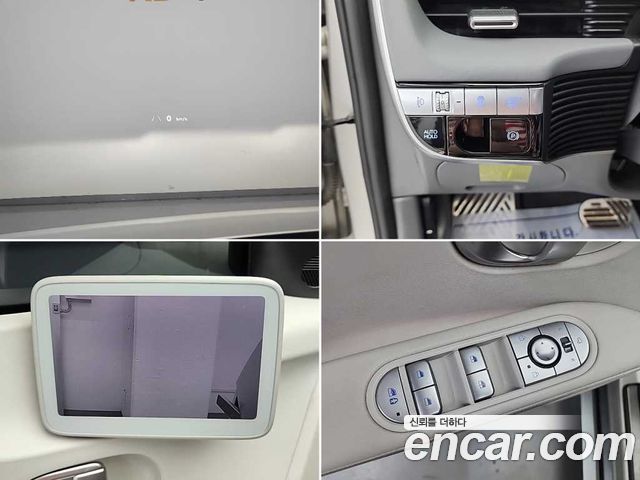 Hyundai Ioniq 5 Long Range AWD Prestige 2022 — фото 22