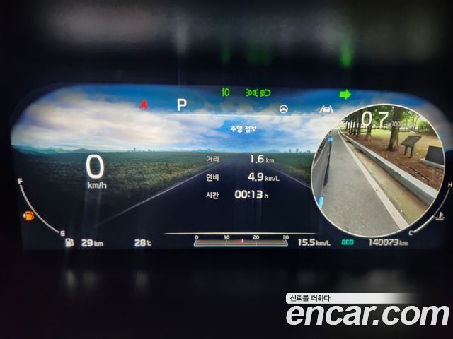 Kia Sorento (IV) Diesel 2.2 2WD Noblesse 2021 — фото 18