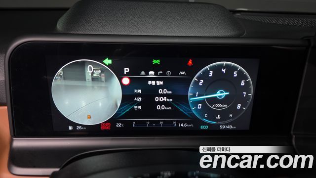 Kia Seltos Gasoline 2.0 2WD Signature 2023 — фото 8