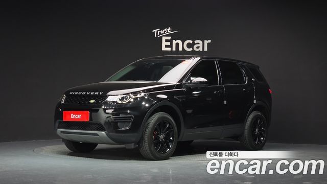 Land Rover Discovery Sport 2.0 TD4 SE (150PS)