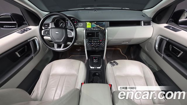 Land Rover Discovery Sport 2.0 TD4 SE (150PS) 2018 — фото 7