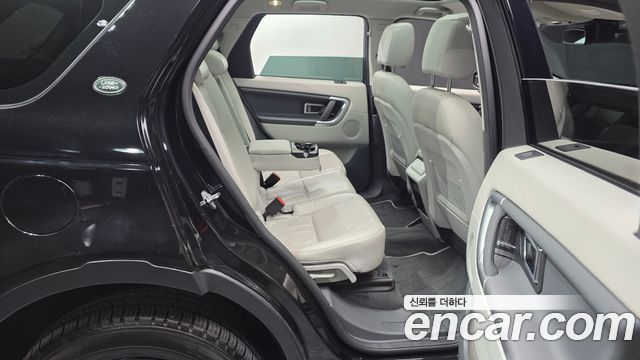Land Rover Discovery Sport 2.0 TD4 SE (150PS) 2018 — фото 11