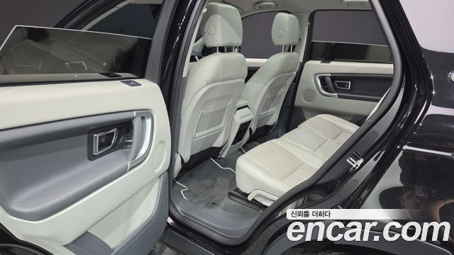 Land Rover Discovery Sport 2.0 TD4 SE (150PS) 2018 — фото 12