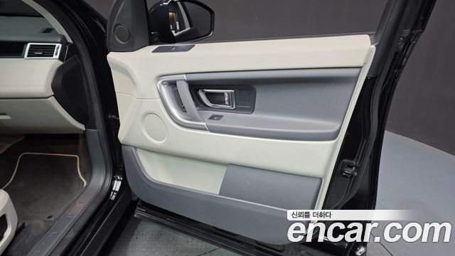 Land Rover Discovery Sport 2.0 TD4 SE (150PS) 2018 — фото 24