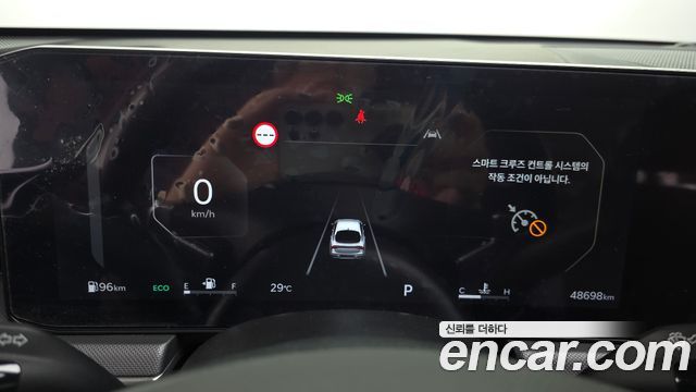 Kia K5 (III) 2.0 LPi(Rent) Prestige 2024 — фото 8
