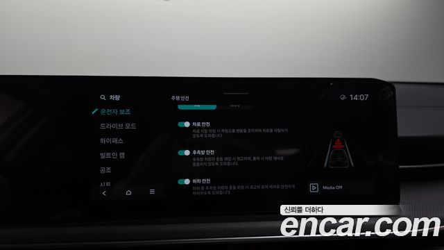 Kia K5 (III) 2.0 LPi(Rent) Prestige 2024 — фото 16