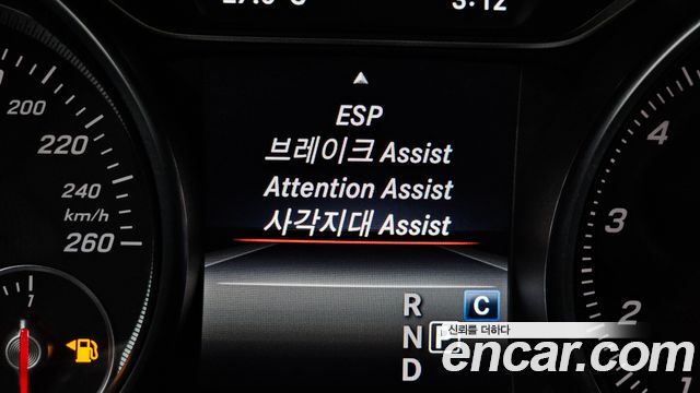 Mercedes-Benz GLA-Class (X156) GLA220 Premium 2019 — фото 17