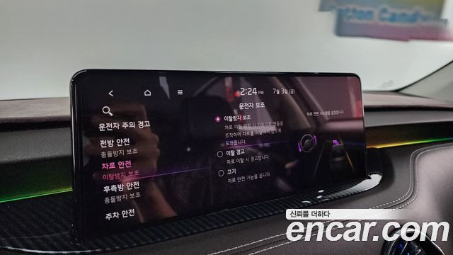 Kia Stinger Meister 2.5 AWD Masters 2021 — фото 39