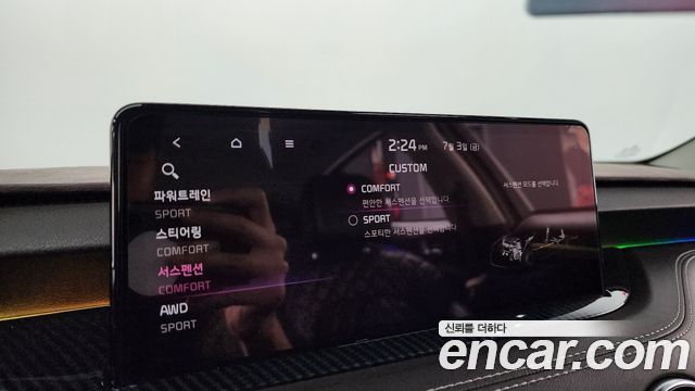 Kia Stinger Meister 2.5 AWD Masters 2021 — фото 40