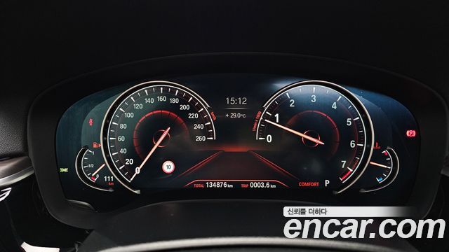 BMW 5 Series (G30) 530i xDrive M Sport Package Plus 2017 — фото 8