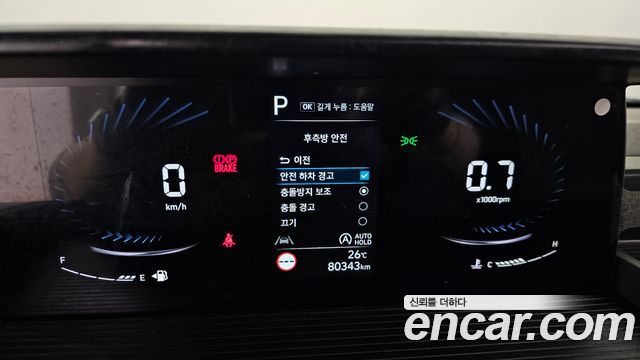 Hyundai Staria Cargo 3-Seater Smart 2022 — фото 15