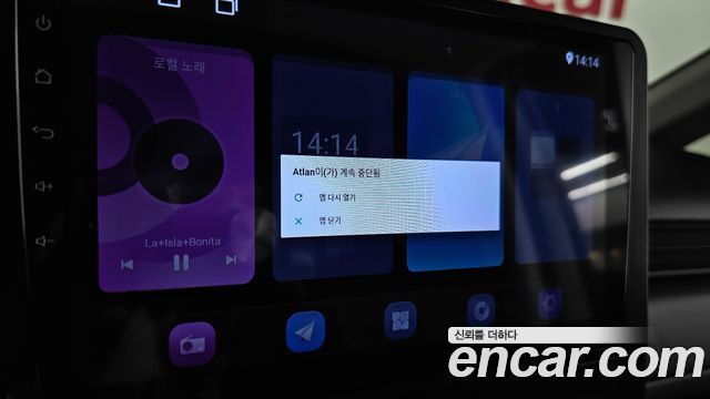 Hyundai Staria Cargo 3-Seater Smart 2022 — фото 31