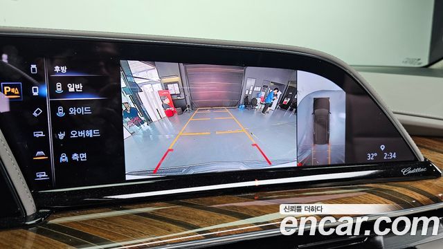 Cadillac Escalade (V) 6.2 ESV ESV Sports Platinum 2023 — фото 19