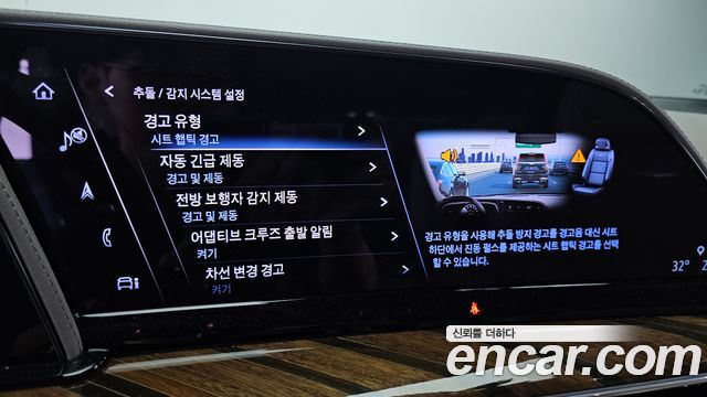 Cadillac Escalade (V) 6.2 ESV ESV Sports Platinum 2023 — фото 21