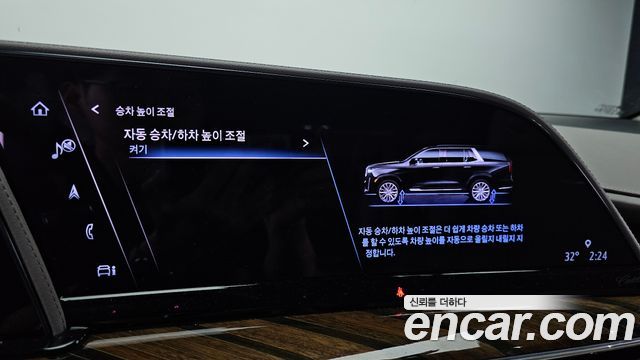 Cadillac Escalade (V) 6.2 ESV ESV Sports Platinum 2023 — фото 23