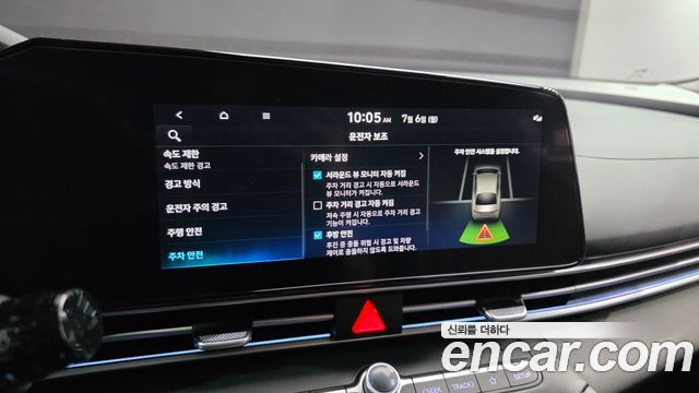 Hyundai Avante (CN7) 1.6 Inspiration 2024 — фото 17