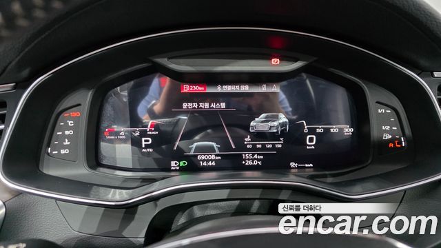 Audi A6 (C8) 45 TDI Quattro Premium 2021 — фото 8