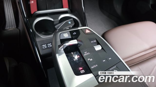 BMW X1 (U11) xDrive 20i xLine 2024 — фото 9