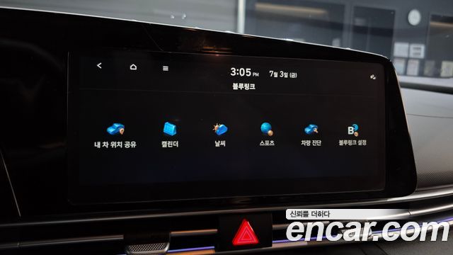 Hyundai Avante (CN7) 1.6 Smart 2024 — фото 29