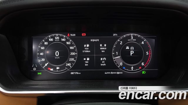 Land Rover Range Rover (IV) D350 AB Disel 2022 — фото 8