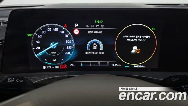 Kia K8 Hybrid Noblesse 2022 — фото 8