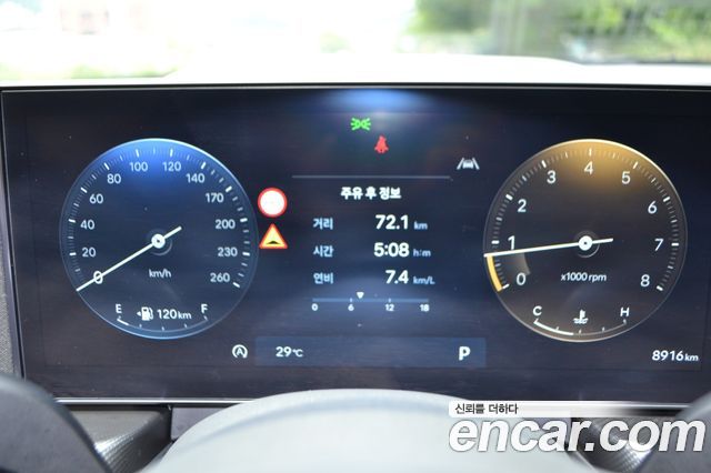 Hyundai Sonata The Edge (DN8) 1.6 Turbo N Line 2026 — фото 8