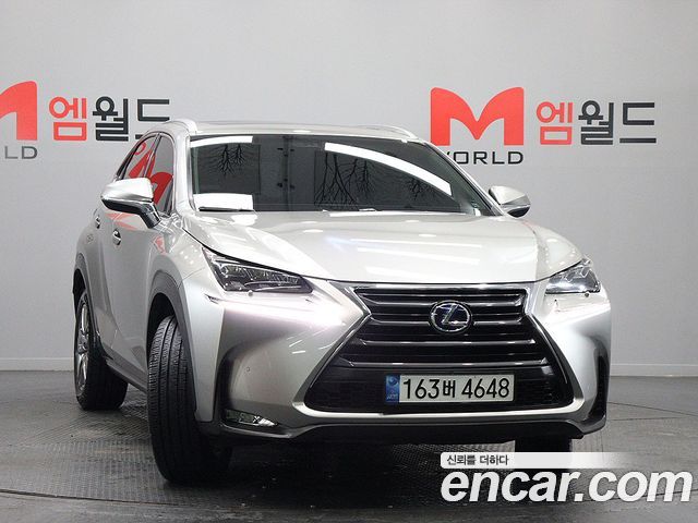Lexus NX300h Supreme