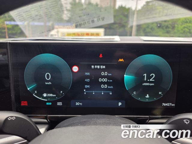 Hyundai Grandeur (GN7) 3.5 LPG 2WD Premium 2023 — фото 5