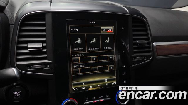 Renault Korea QM6 2.0 LPe RE Signature 2WD 2020 — фото 17