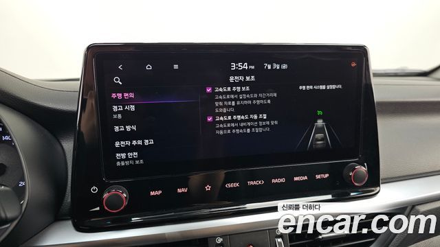 Kia K3 (II) 1.6 Prestige 2022 — фото 19