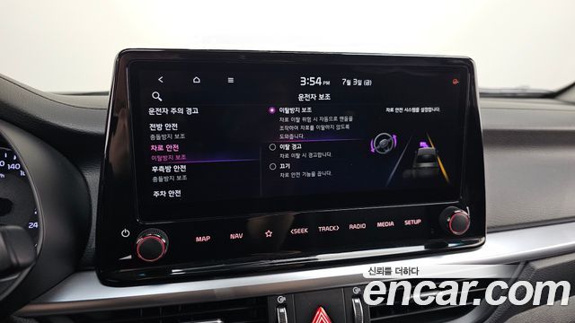 Kia K3 (II) 1.6 Prestige 2022 — фото 20